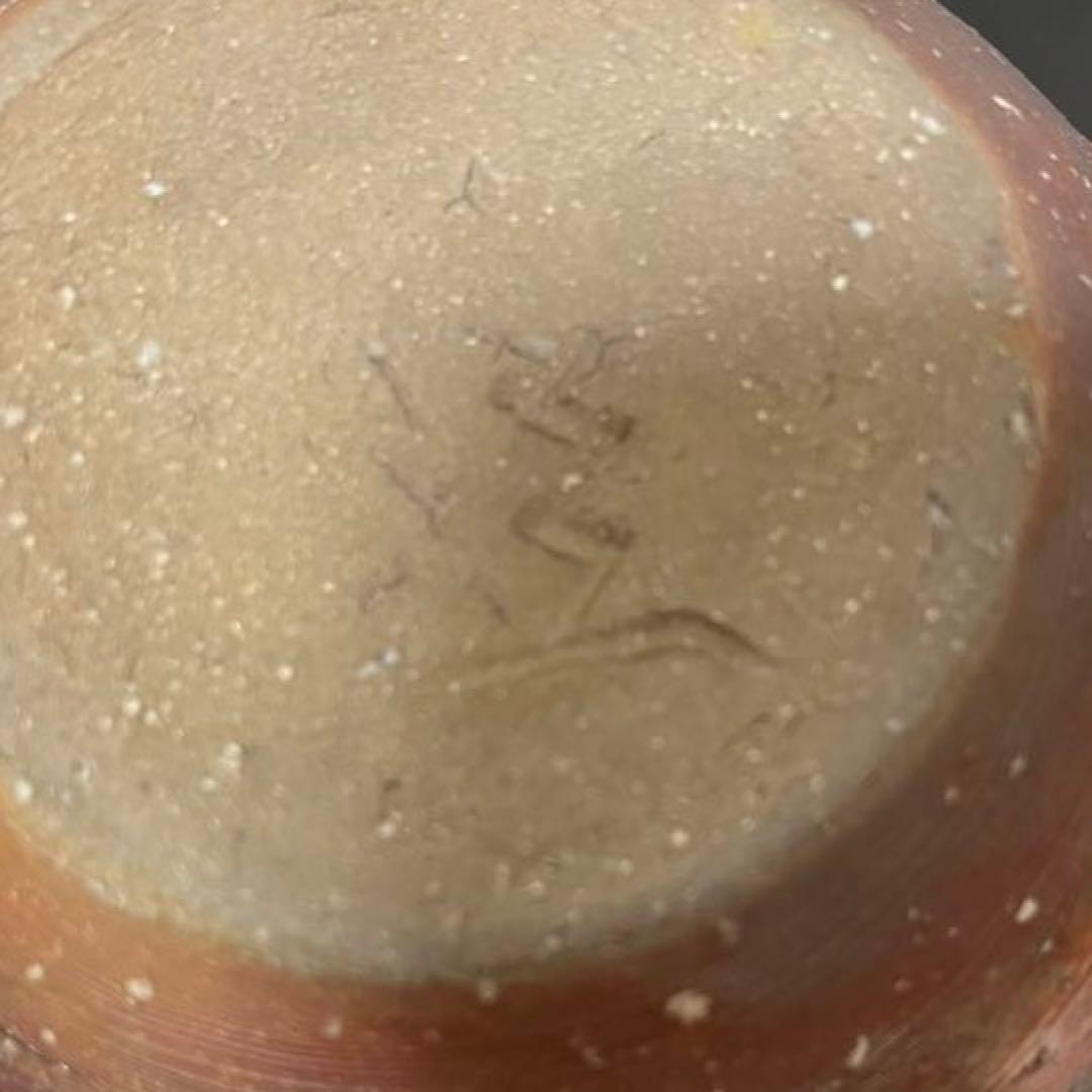 萩灰被棒の先水指　泥華　茶道具懐石茶箱鵬雲斎坐忘斎淡々斎即中斎七事式水屋道具棗