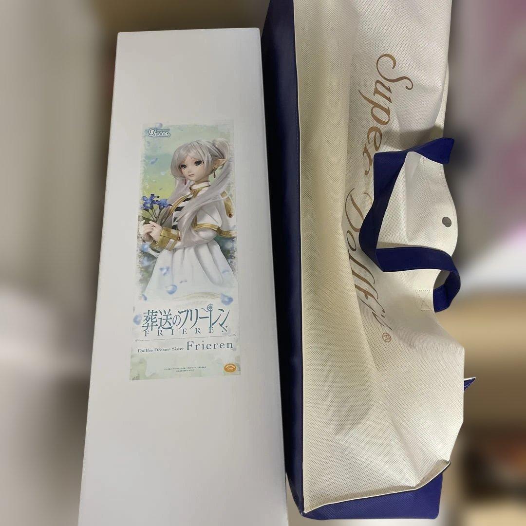 ドルフィードリーム　葬送のフリーレン