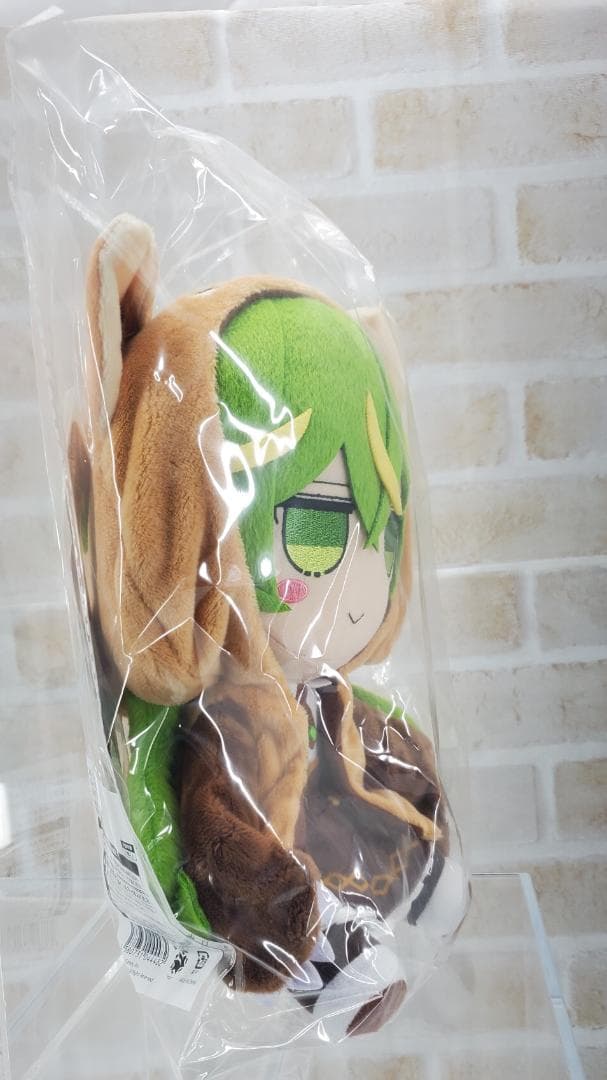 雀魂 じゃんたま ぬいぐるみシリーズ 【ゆず】ふもふもゆず Gift