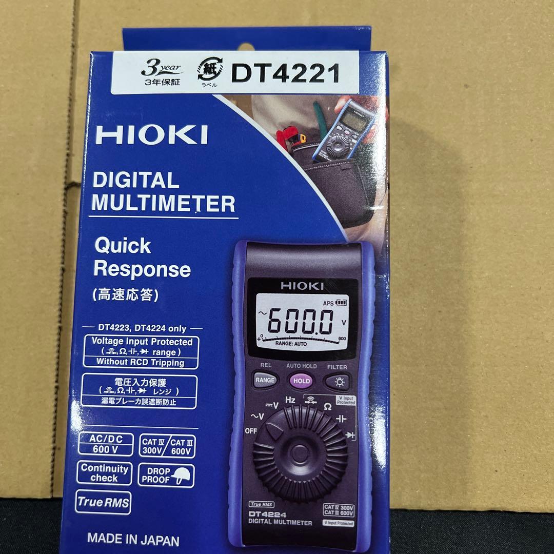 HIOKI DT4221 デジタルマルチメーター