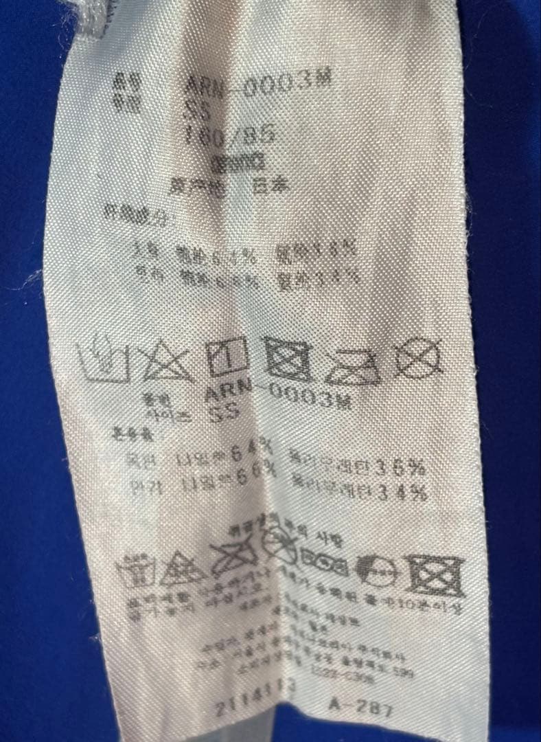 arena 競泳用高速水着 青 SS ブルー