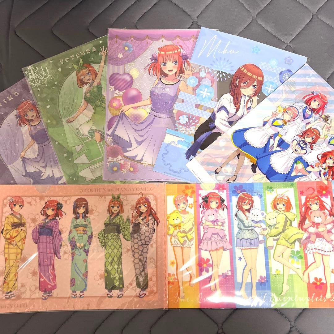 五等分の花嫁　クリアファイル　まとめ売り　一花　二乃　三玖　四葉　五月