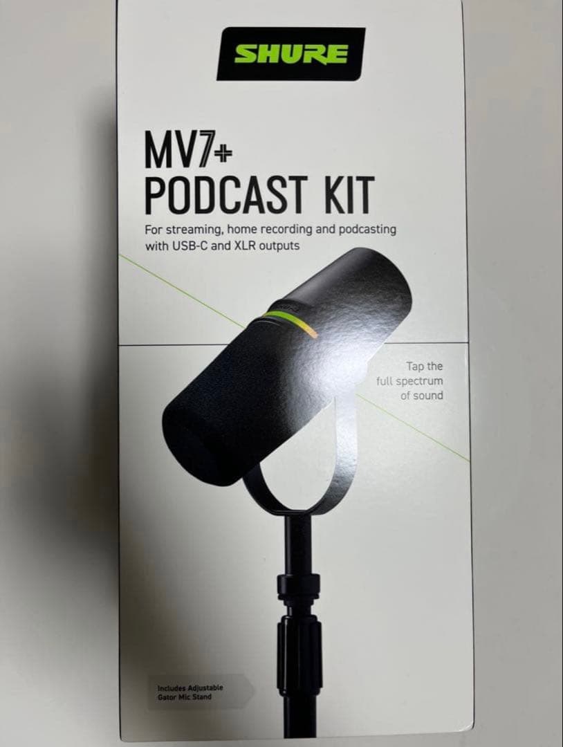 【新品未開封】SHURE MV7+-K-BNDL-J ポッドキャストマイクロホン