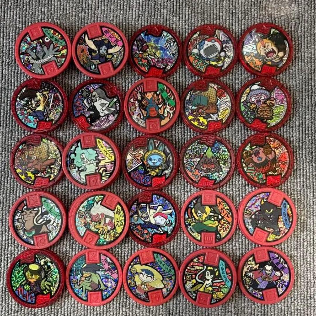 妖怪メダル・妖怪ウォッチ　まとめ売り　【お値下げしました♪】