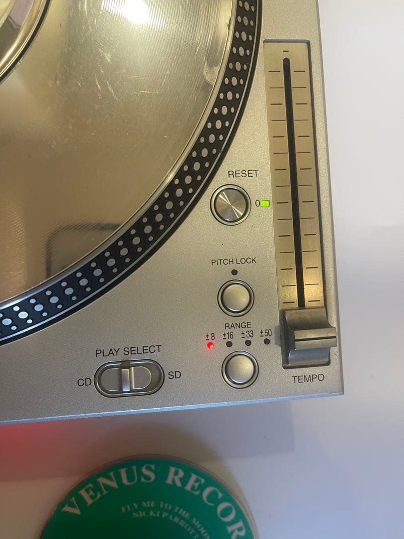 SL-TZ1200 テクニクス