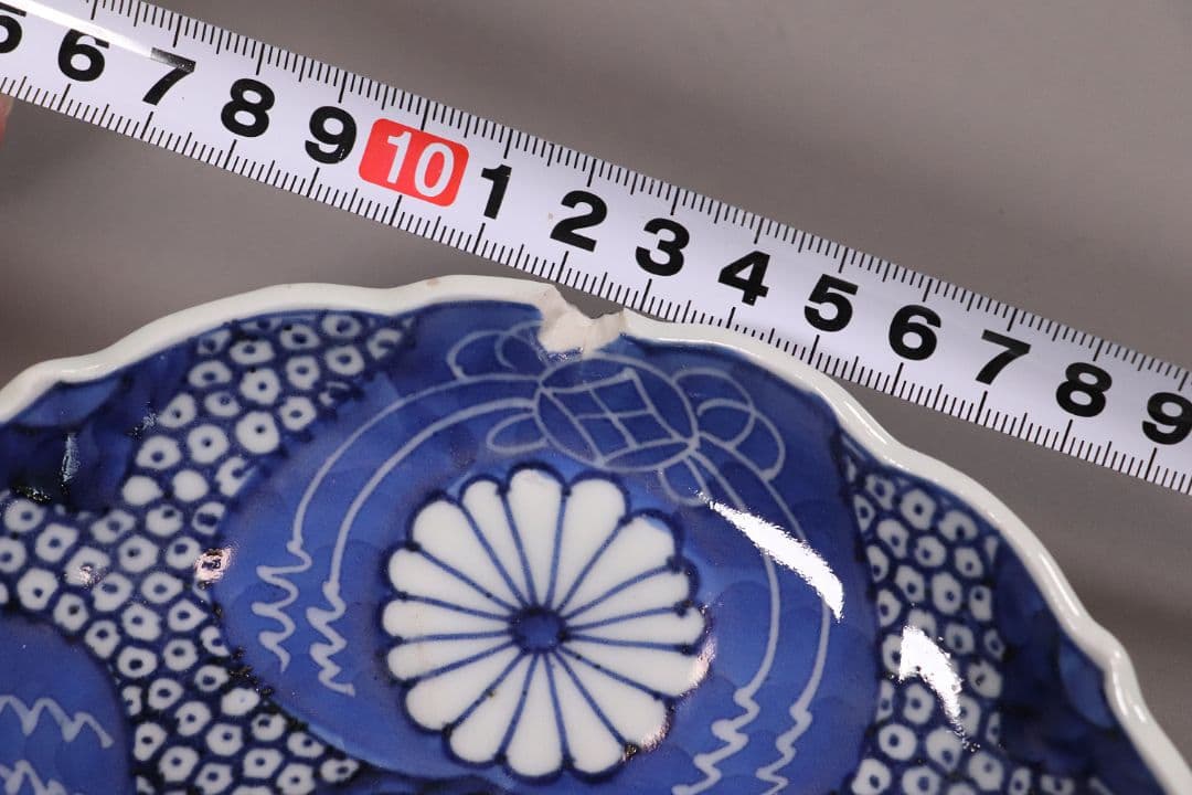 江戸 古伊万里 染付なます皿 十客 18cm 菊花浮文 鹿の子 中皿 MA167