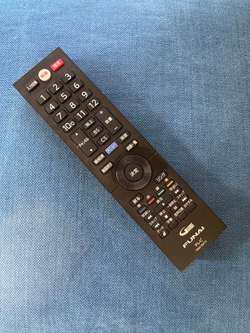 【専用】FUNAI フナイ　32型液晶テレビ　FL-32H2010