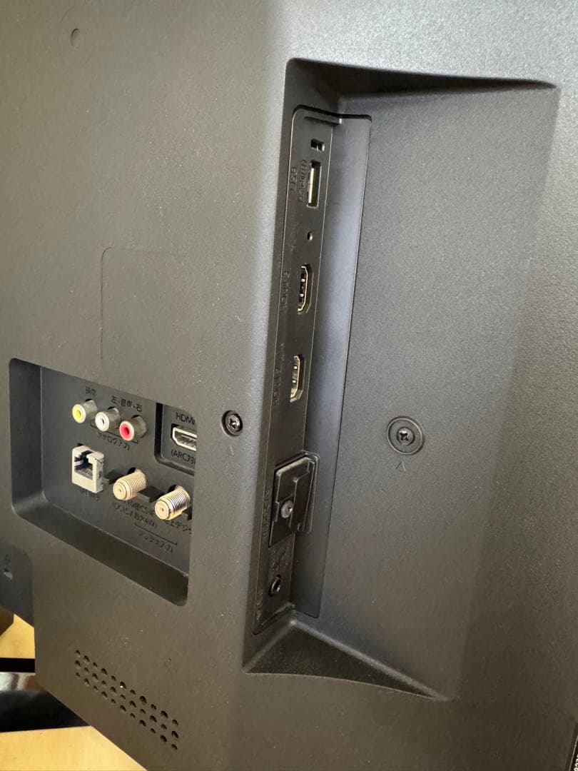 【専用】FUNAI フナイ　32型液晶テレビ　FL-32H2010