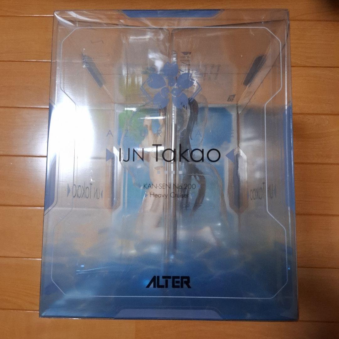 アルター アズールレーン 高雄 砂浜ラプソディVer. フィギュア