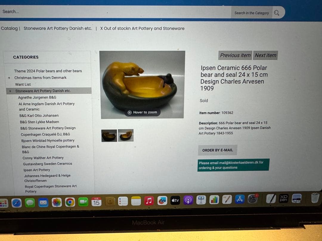 シロクマとアザラシ　陶器　オランダ製1909年製