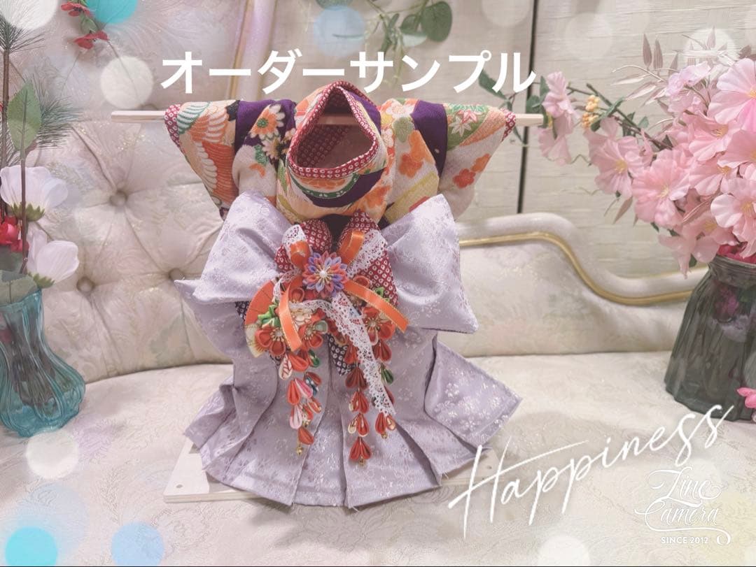 B405.pon2pan2☆オーダー☆犬袴☆犬2ウェイ袴☆犬お着物