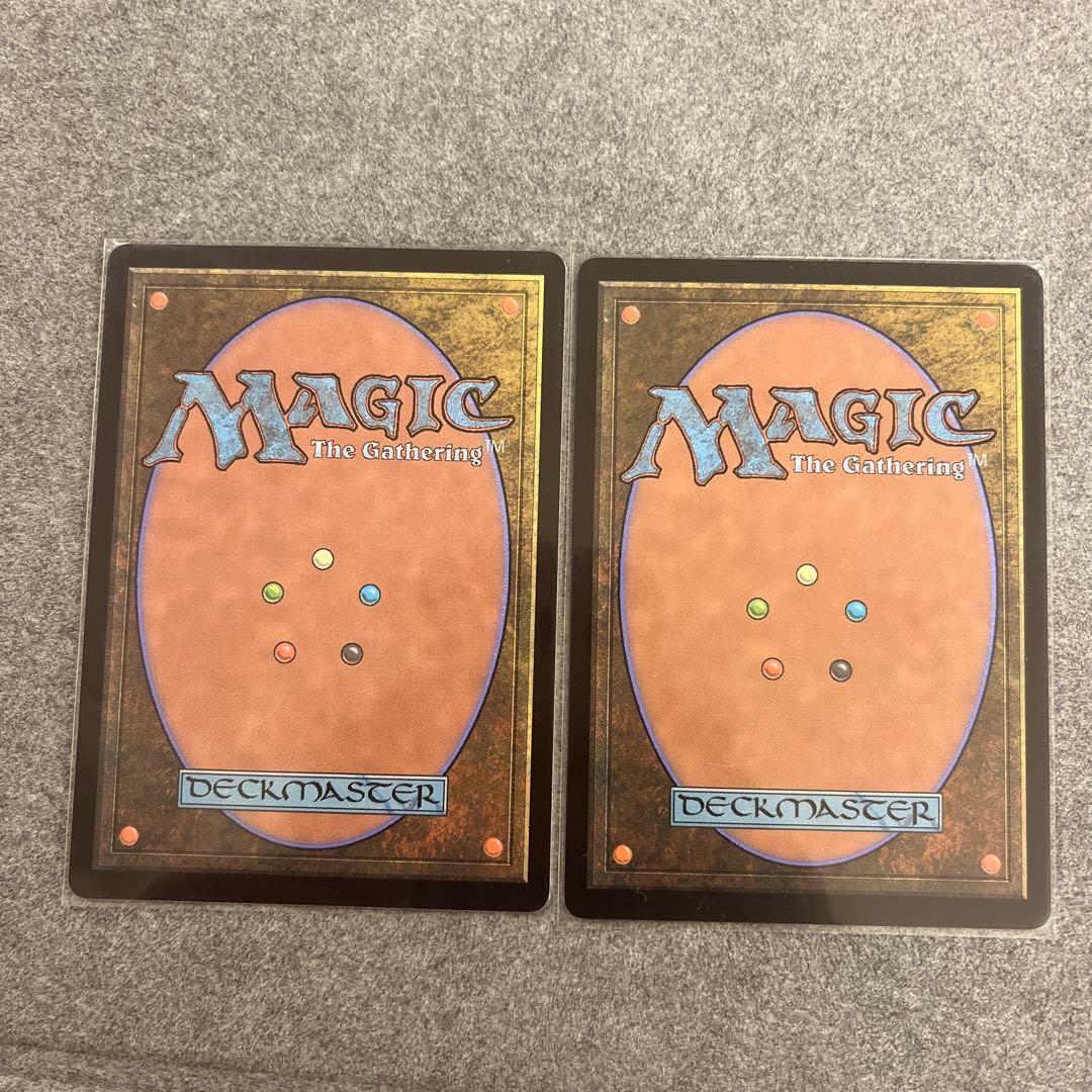 アガサの魂の大釜 英語 2枚