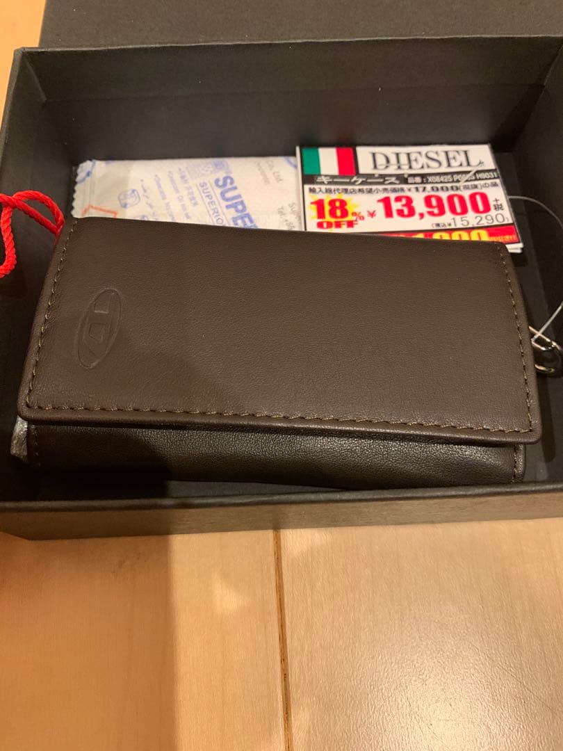 DIESEL ブラウンレザー キーケース　X08425