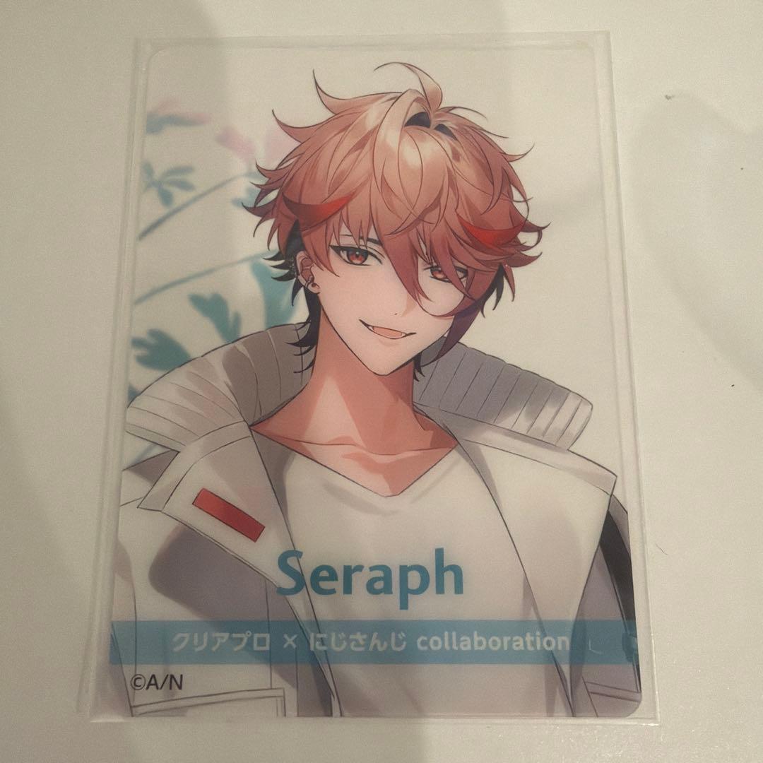 セラフ・ダズルガーデン クリアプロ にじさんじ クリアカード