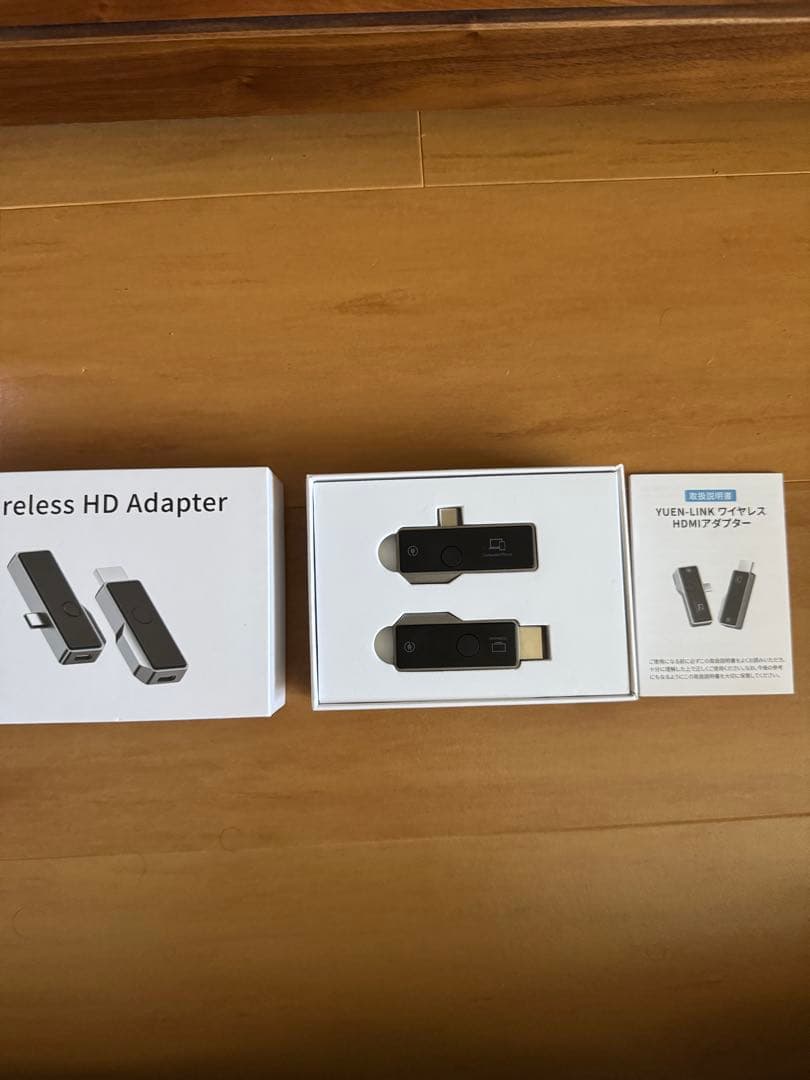 【YUEN-LINK】ワイヤレスHDMIアダプター
