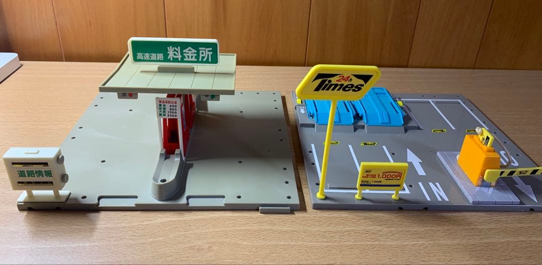 トミカタウン　ジャンク　まとめ売り