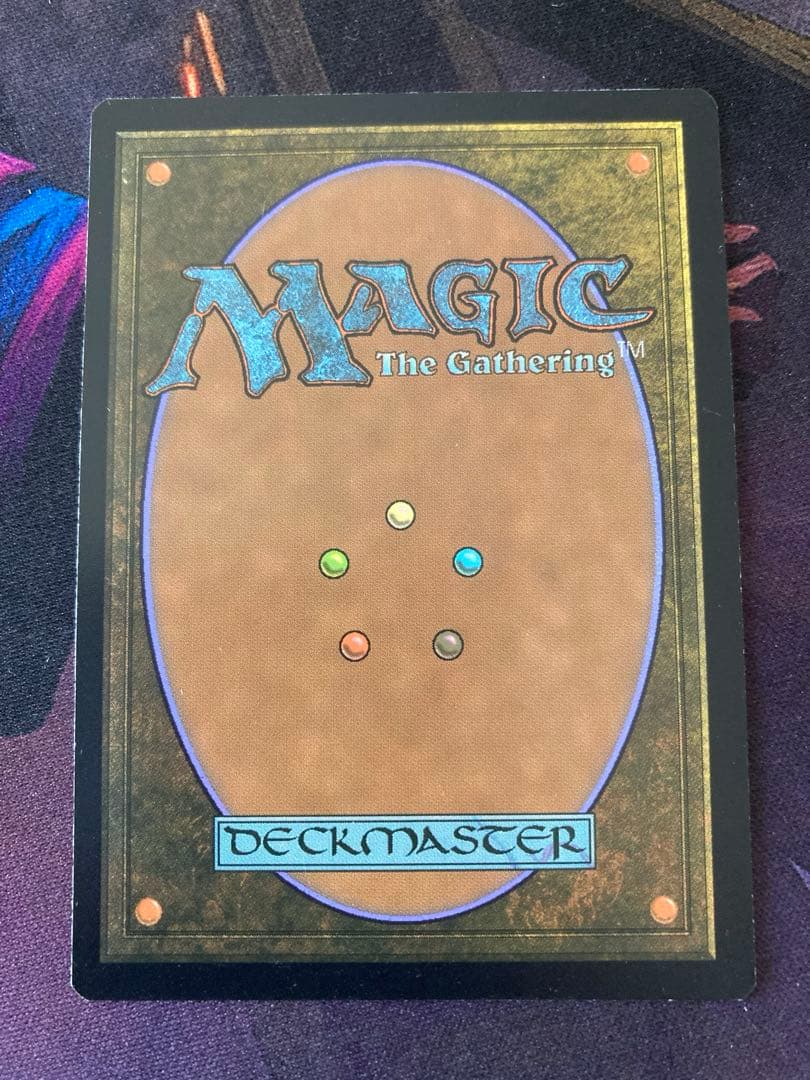 伝国の玉璽　エッチングfoil 英語版