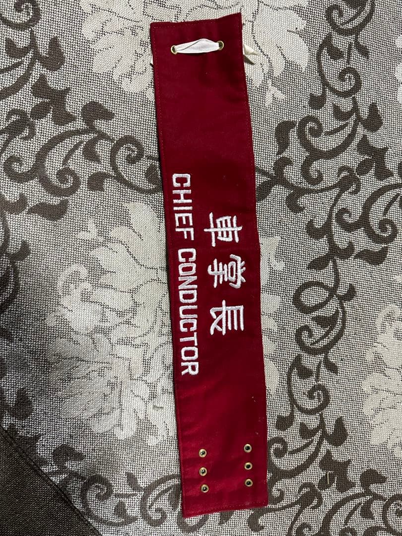 【国鉄グッズ】4号車掌帽　改札鋏　車掌長腕章　プレート　アンティーク