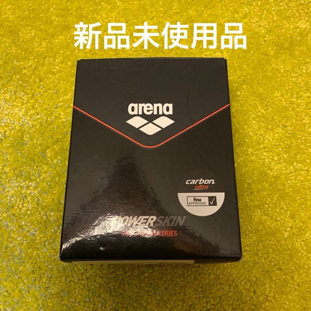 アリーナ競泳用POWER SKIN CARBON ULTRA 水着