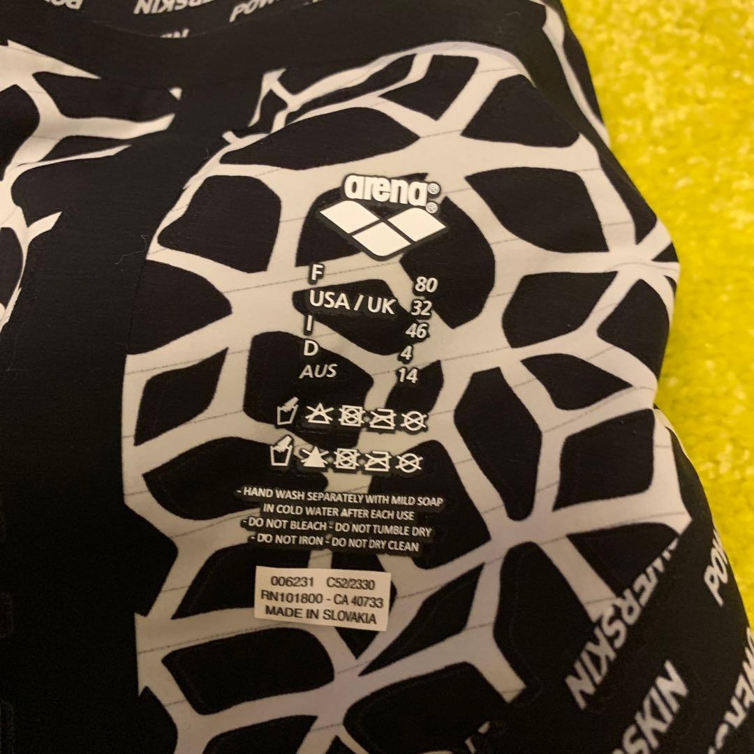 アリーナ競泳用POWER SKIN CARBON ULTRA 水着