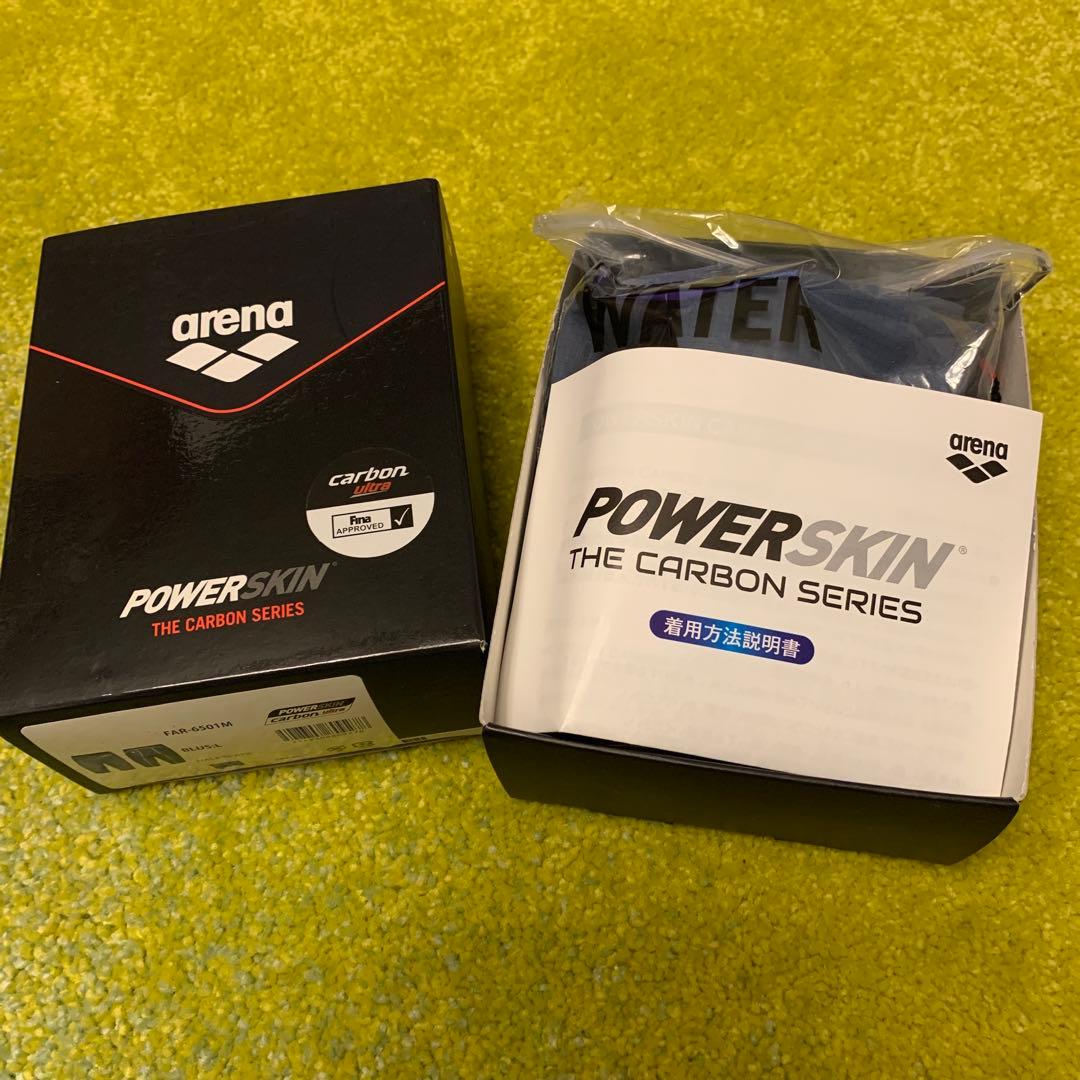 アリーナ競泳用POWER SKIN CARBON ULTRA 水着