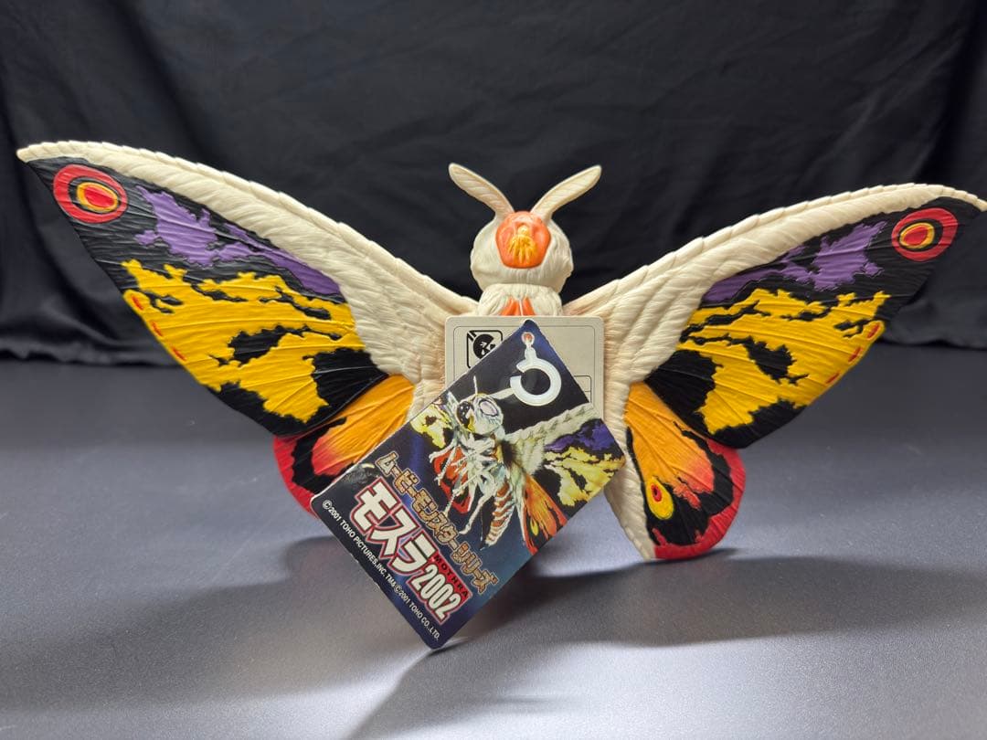 【希少品】2002 ゴジラフィギュア4体セット