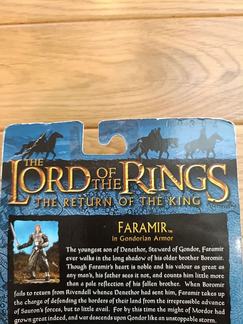 ★超レア　フィギュア　ロード・オブ・ザ・リング　ファラミア
