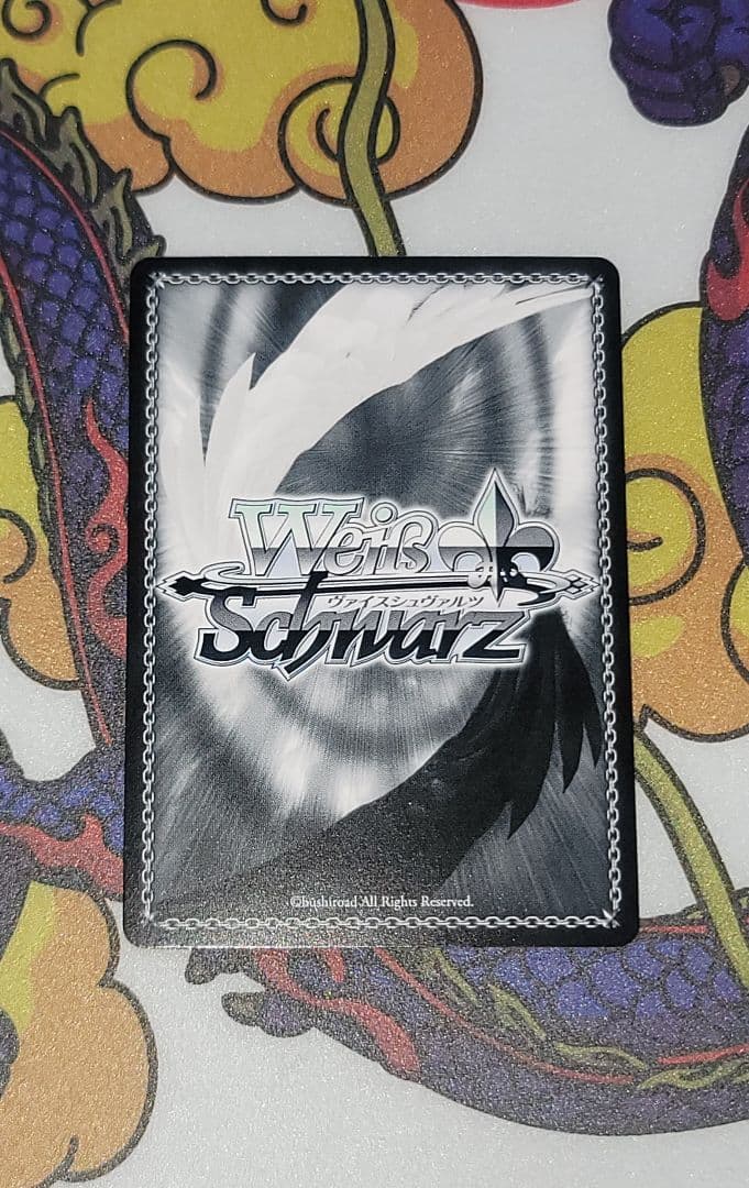 ヴァイス バンドリ サイン 箔押し SSP 美竹蘭