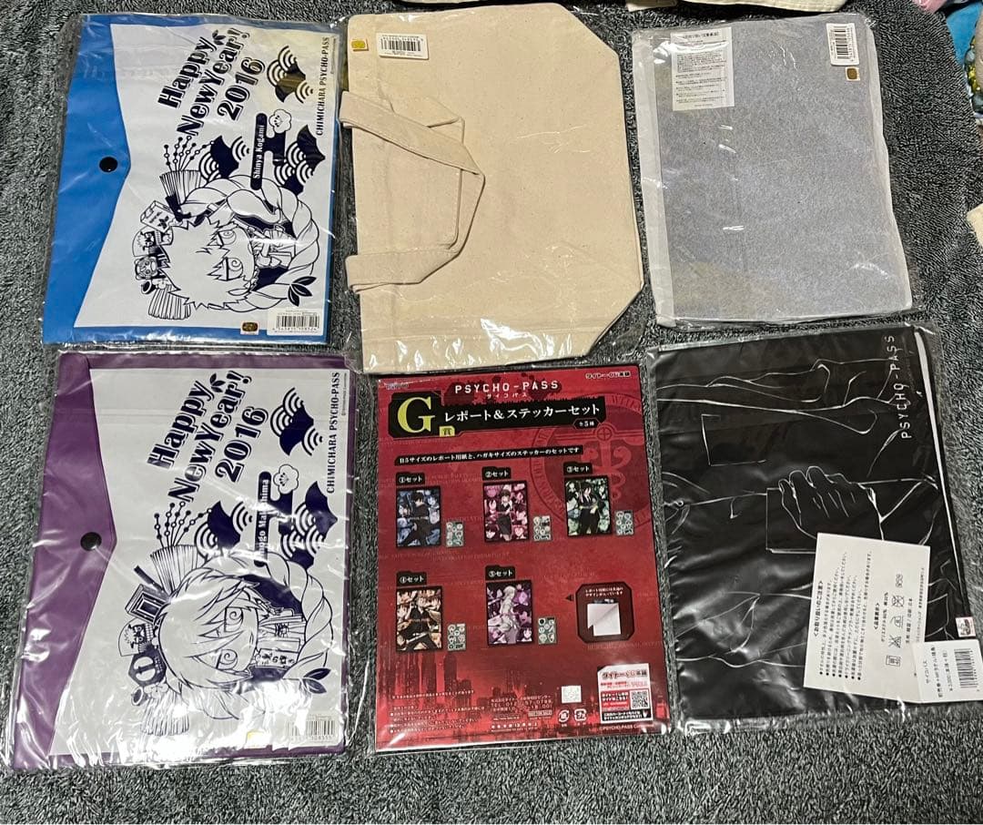 PSYCHO-PASS サイコパス グッズ まとめ売り