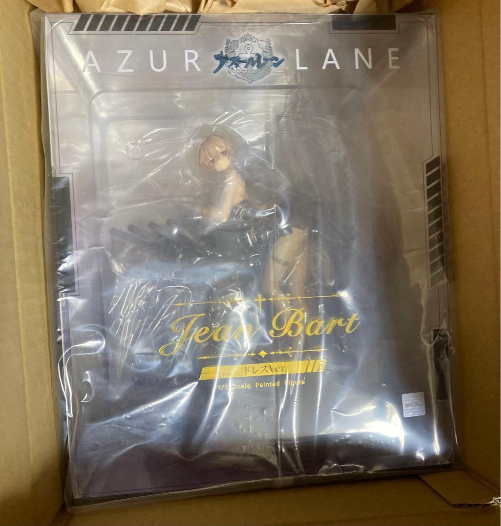 アズールレーン ジャン・バール ドレス Ver. 1/7