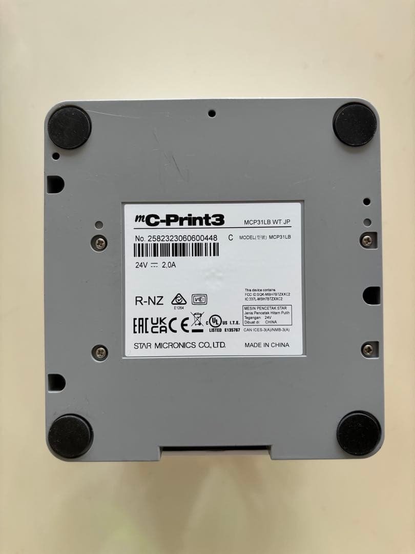 スター精密　レシートプリンター　mC-Print3 MCP31LB WT