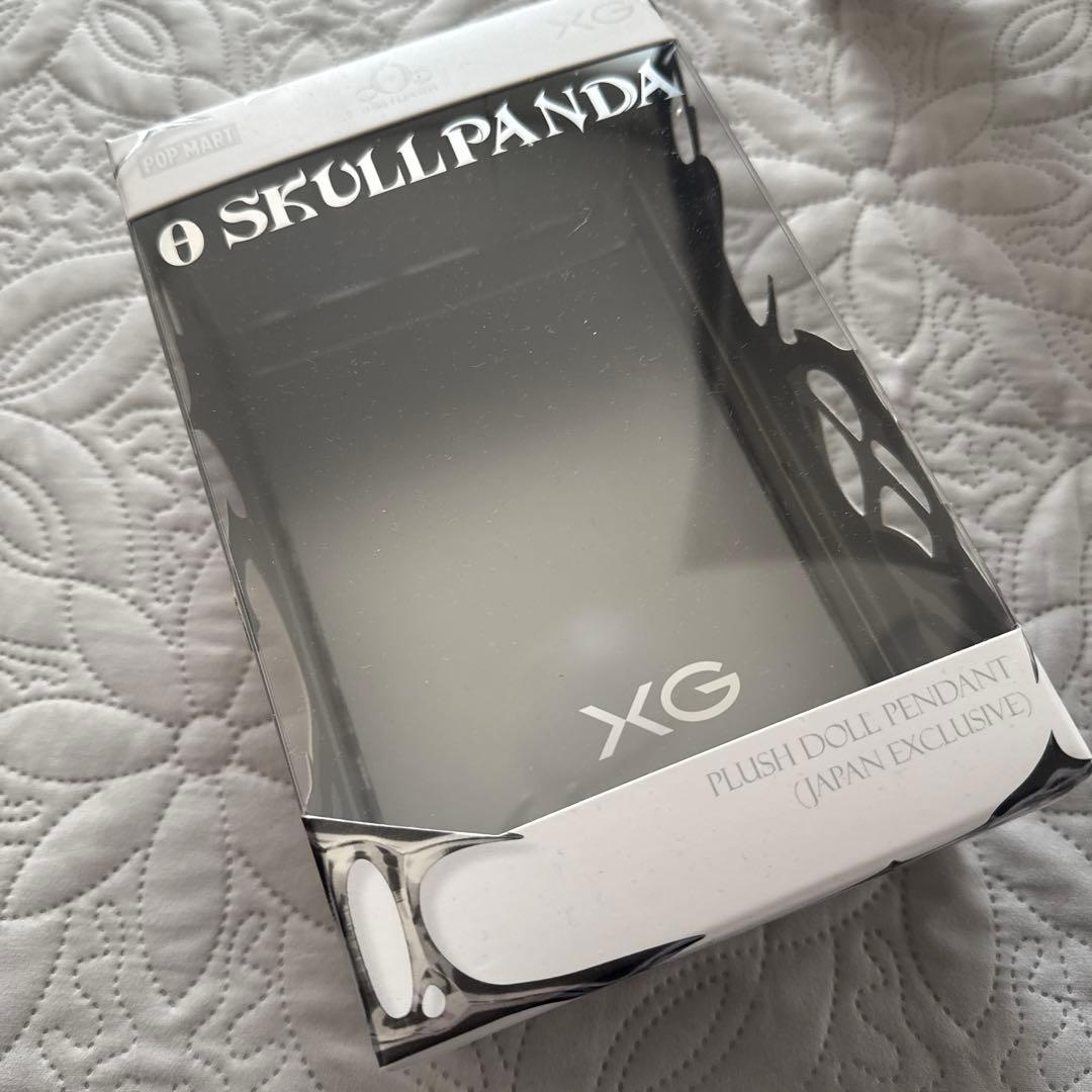 グレーのファー付きキャラクターぬいぐるみ