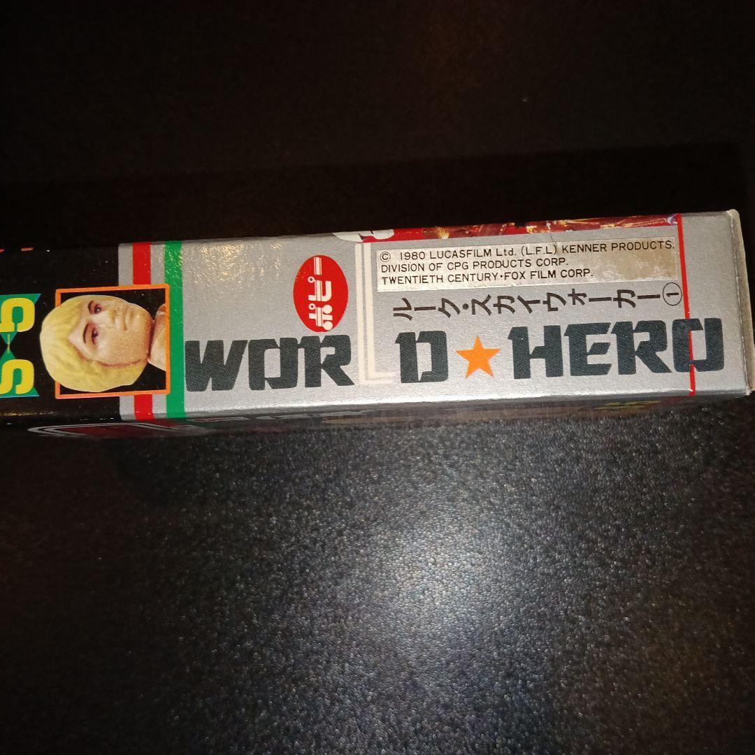 スター・ウォーズ