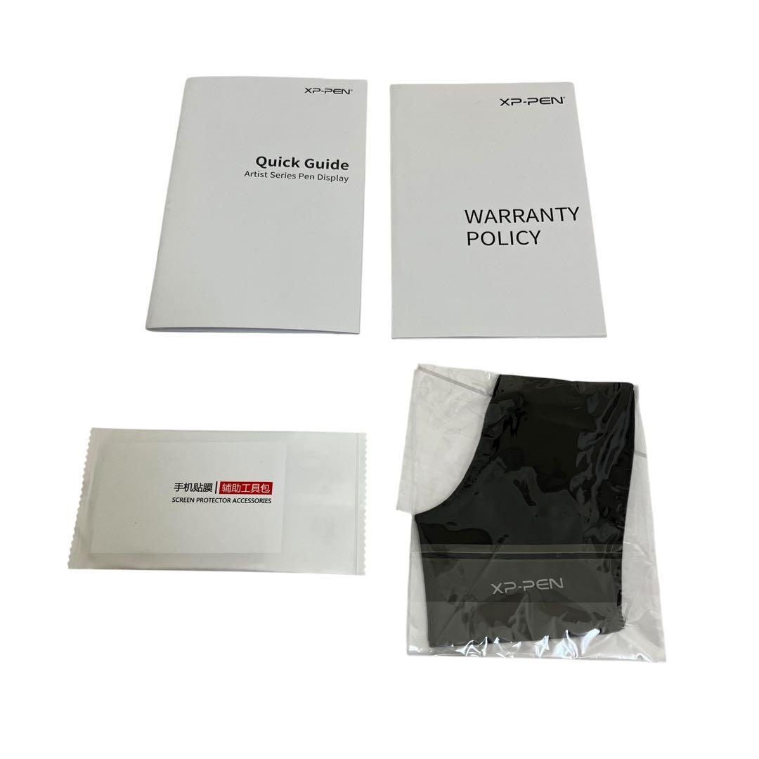 XP-PEN 液タブ　Artist 12 セカンド JPCHCD120FH