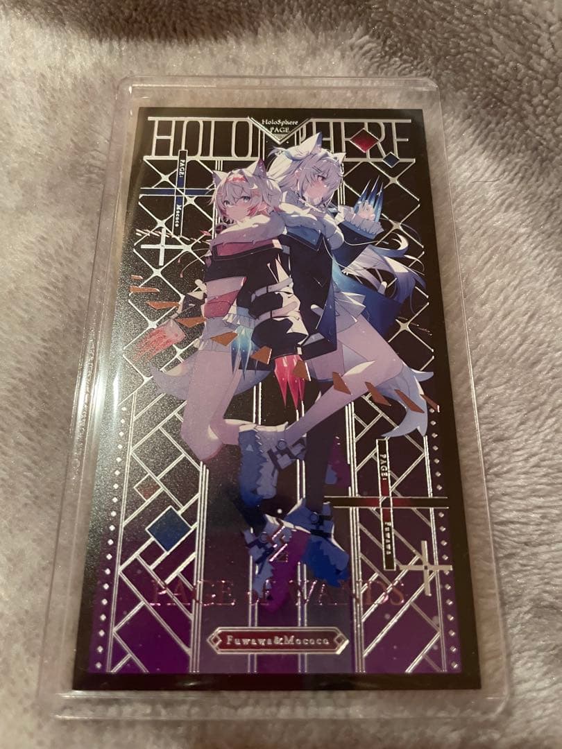 カードローダー　サンプル