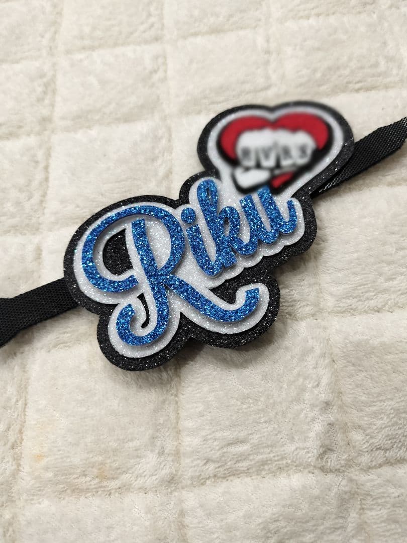 RIKU 青山陸 ネームバンド ペンライト ネームボード ランページ RMPG