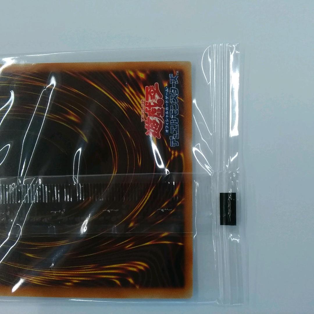 遊戯王カード　WCS 2018ブラック・マジシャン20ｔｈ