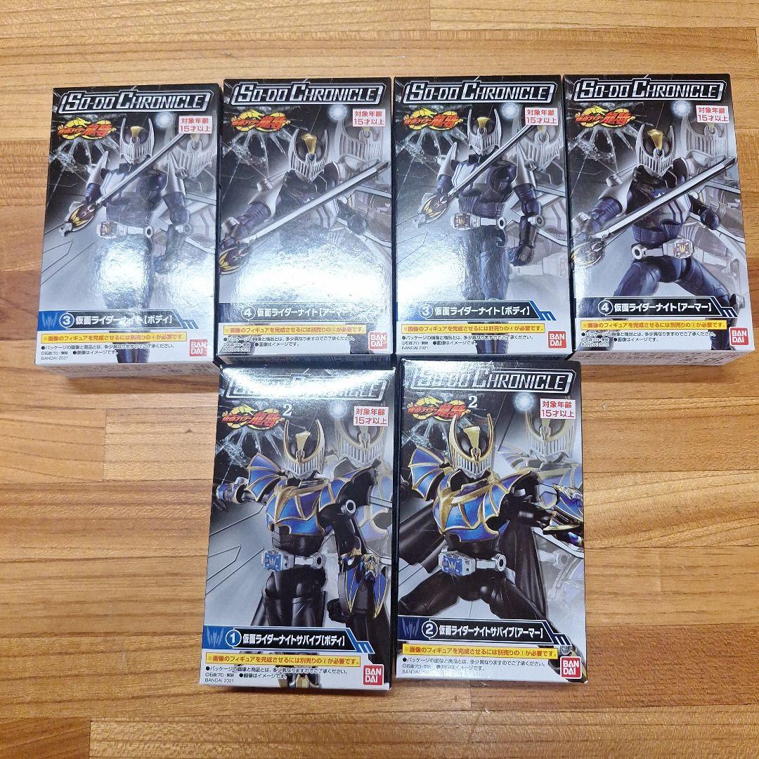 yamamoto　SO-DO CHRONICLE仮面ライダー龍騎