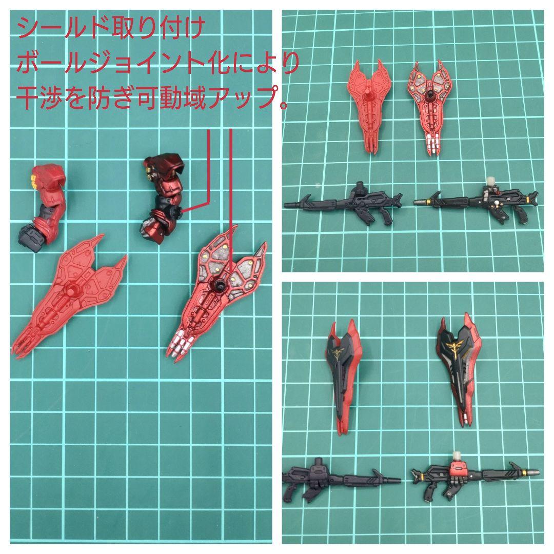 ガンダムコンバージ サザビー リペイント完成品