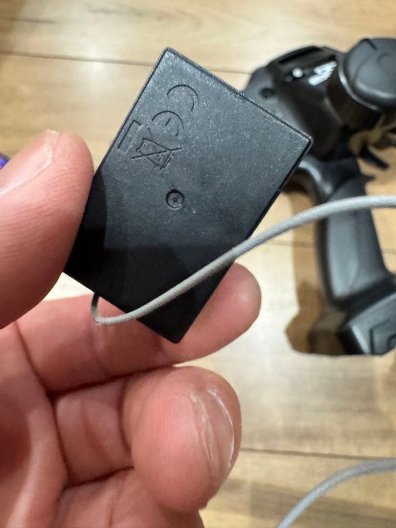 TRU-07 タミヤ　プロポセット　動作未確認