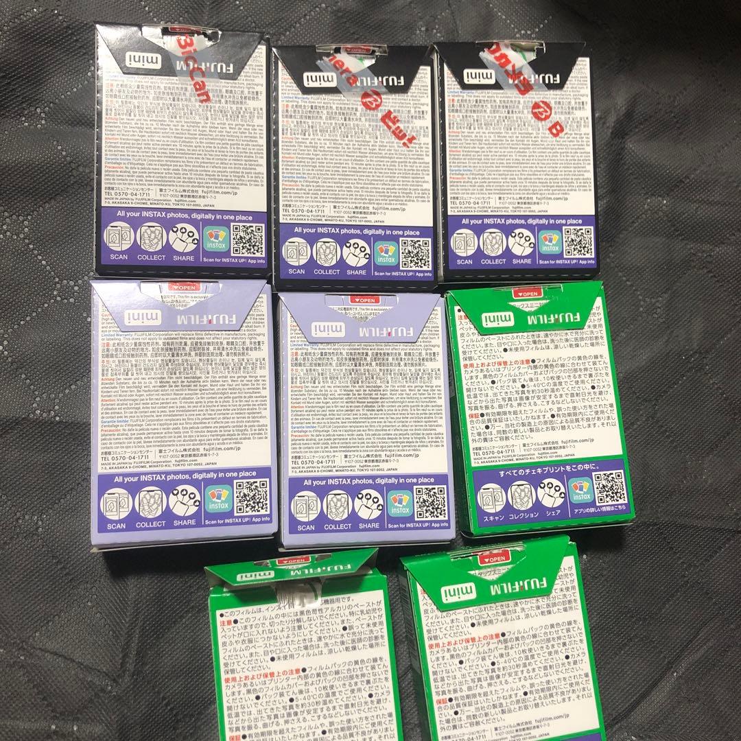 FUJIFILM instax mini フィルム 10枚入り　8個セット