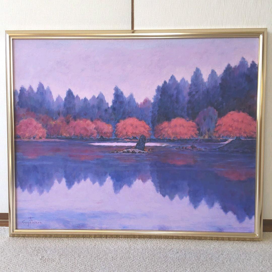 平泉 毛越寺行秋 油彩画・油絵