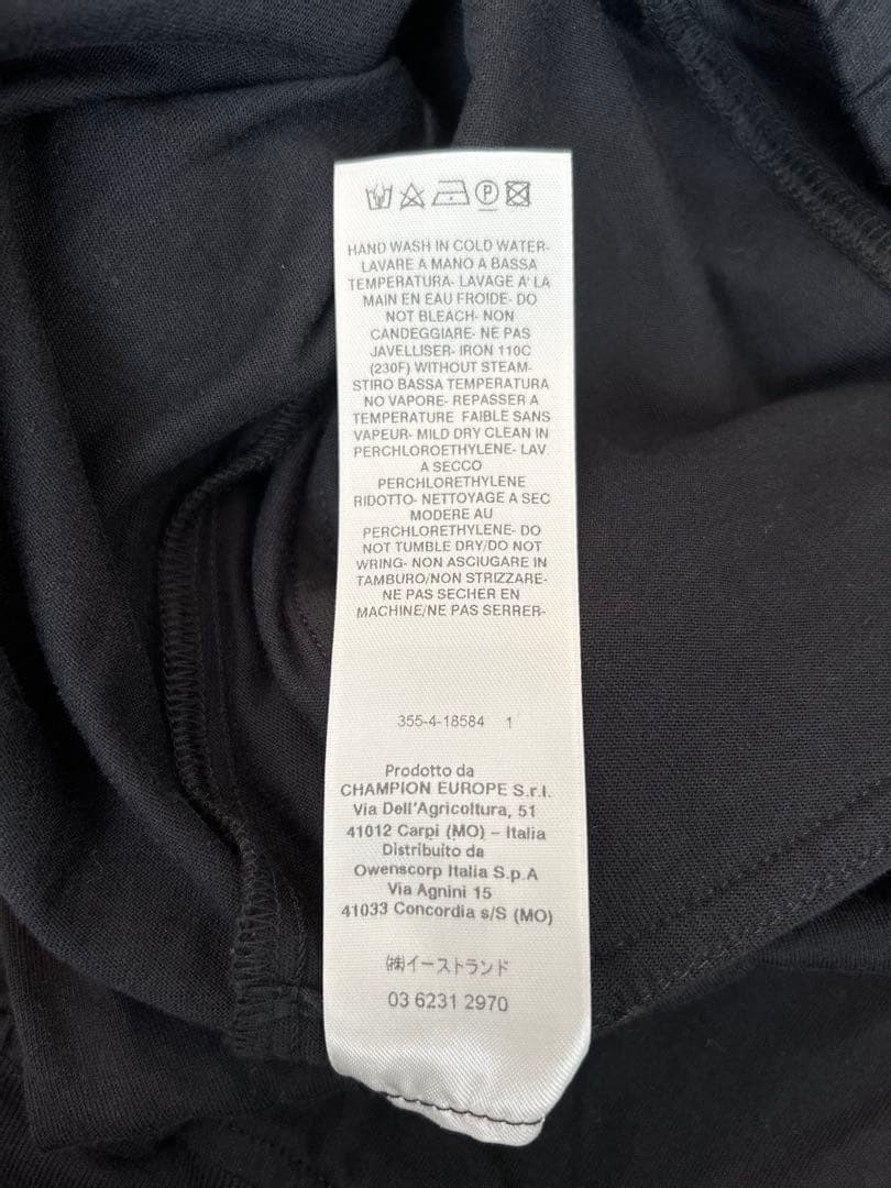 Rick Owens×Champion サルエルパンツ