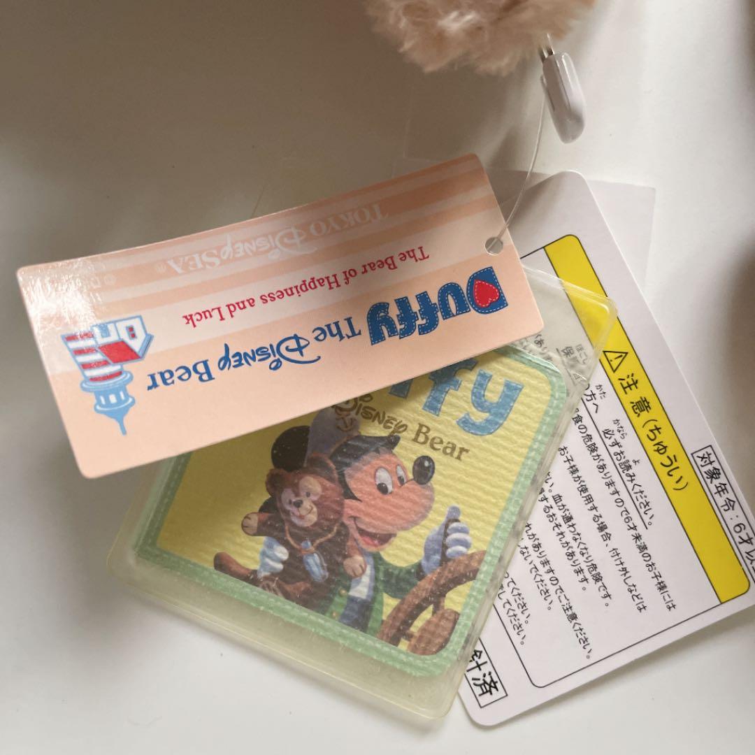 ぬいぐるみバッジ ダッフィー シェリーメイ 2013 デニム 2015 七夕