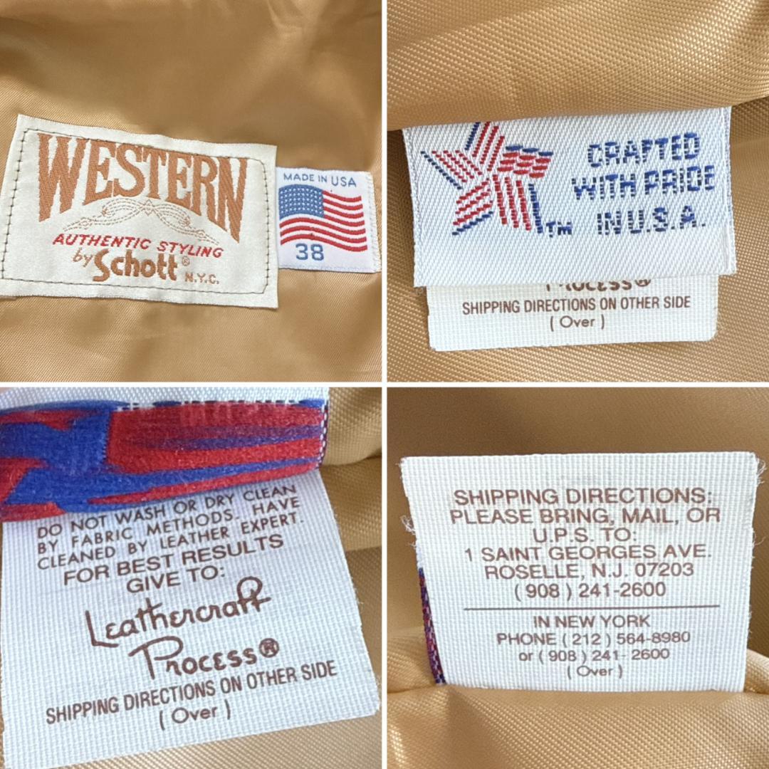 Schottショット395ウエスタンジャケット フリンジ スウェード 38