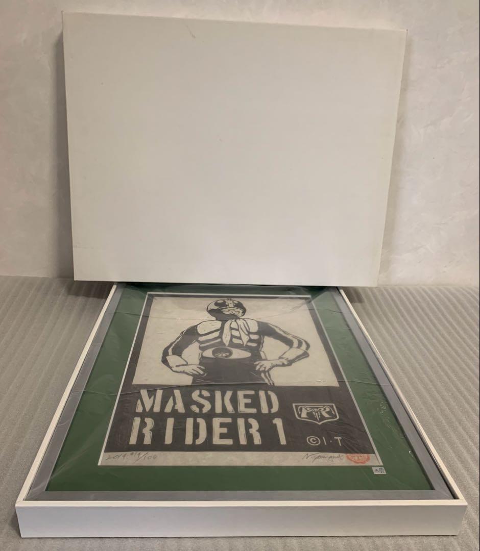 仮面ライダー1号×ヤマグチノリカズ 木版画 限定100 額入　バンダイ 額装