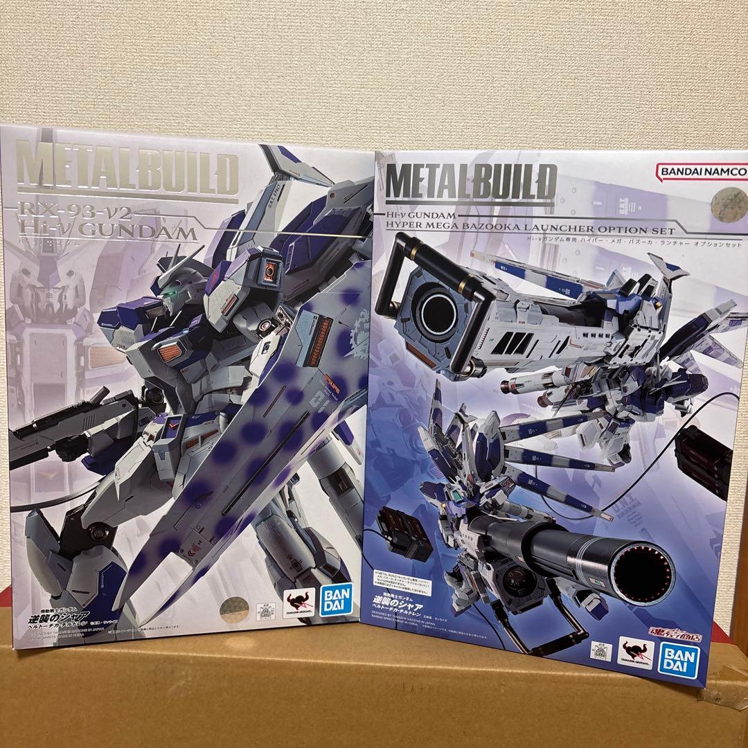 メタルビルドRX-93 ν GUNDAM & ハイパーメガバズー