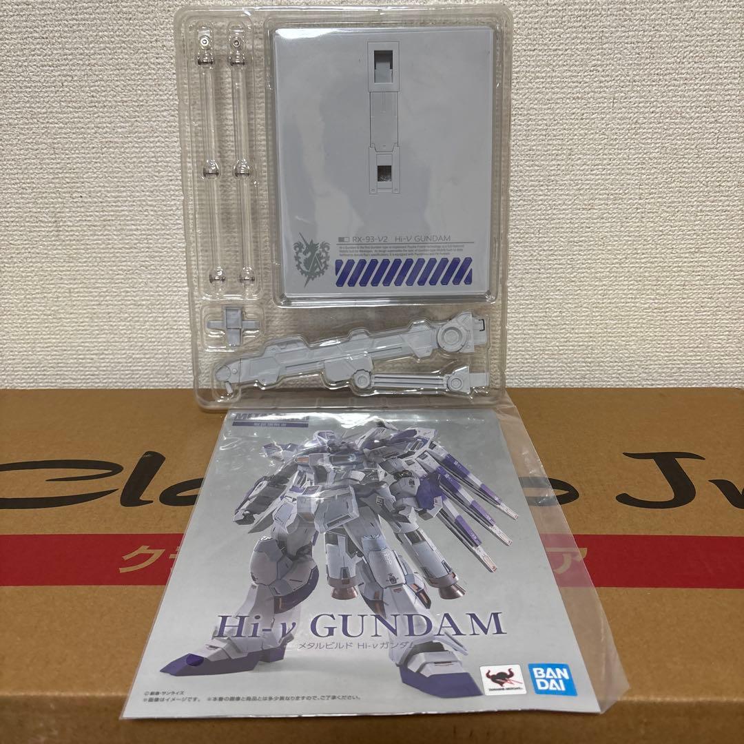 メタルビルドRX-93 ν GUNDAM & ハイパーメガバズー