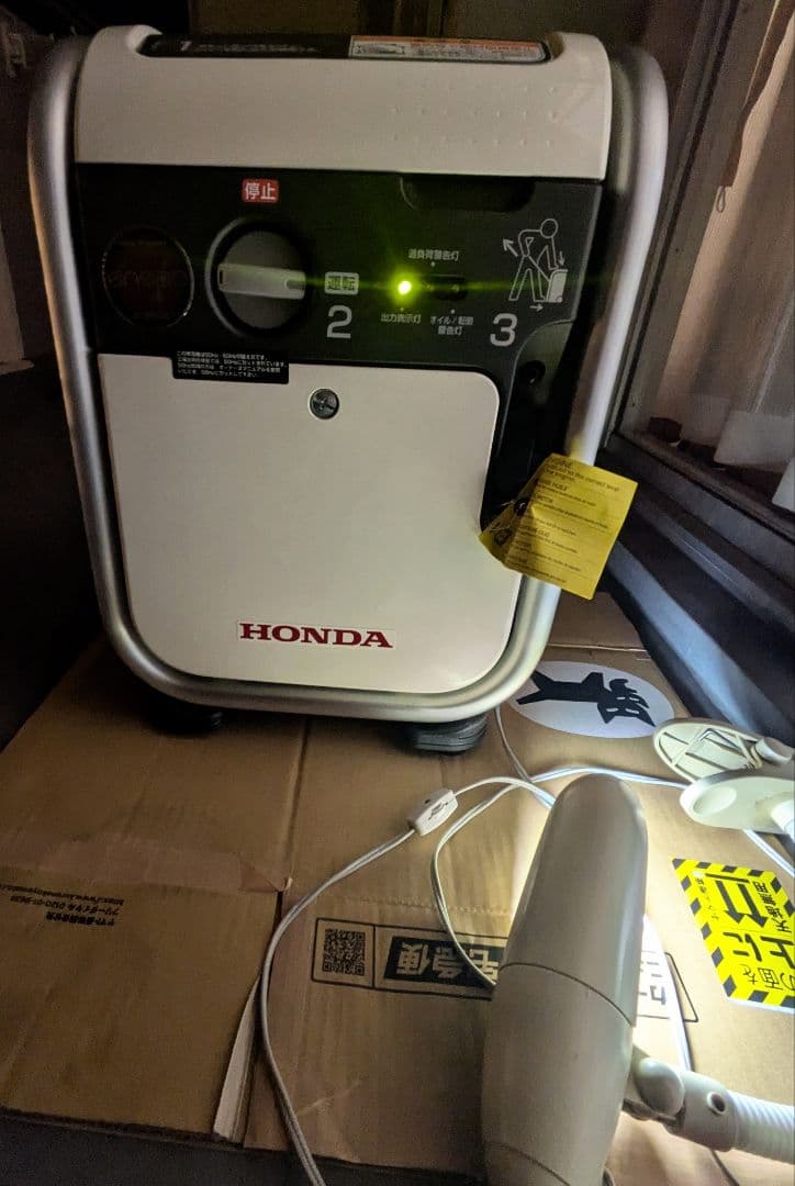 ホンダ エネポ 発電機 EU9iGB ガス発電