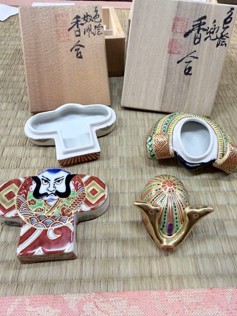 茶道具　香合　兜　奴凧　京都　高野昭阿弥作、共箱　新品。2点セット1033